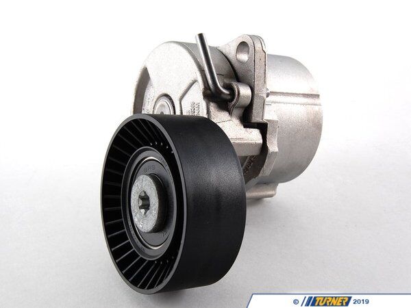 RUV-11281432104-KAYIŞ GERGİ KÜTÜĞÜ M42/M44 AYAKLI 96=>