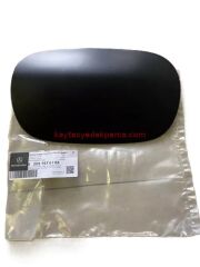 A2057570106-MER-DEPO KAPAK SACI W205