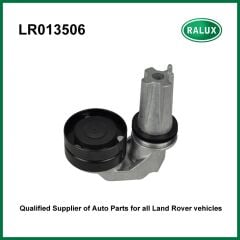 LND-LR013506-V KAYIŞ AVARE BİLYASI