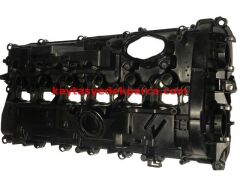 11120391679-0391679-VKR-ÜST TAKIM CONTA N45 E90/E87