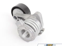 RUV-11287530314-KAYIŞ GERGİ KÜTÜĞÜ N52/N53