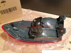 63217296097-7296097-ULO-STOP F32/L DIŞ