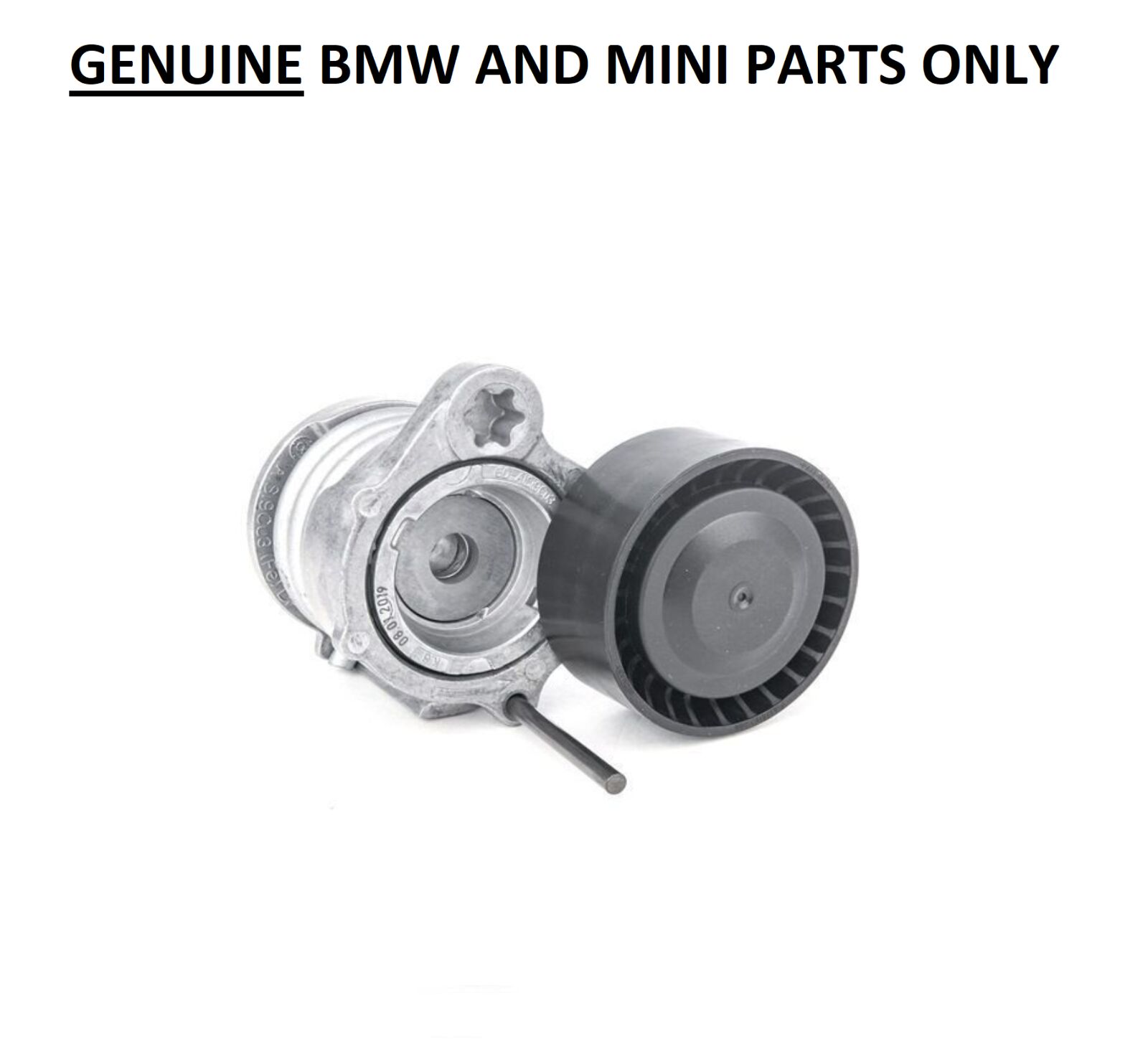 RUV-11287790447-KAYIŞ GERGİ KÜTÜĞÜ E90/E92/E87 DİZEL