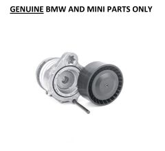 RUV-11287790447-KAYIŞ GERGİ KÜTÜĞÜ E90/E92/E87 DİZEL