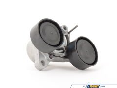 RUV-11287823199-KAYIŞ GERGİ KÜTÜĞÜ N47N