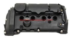 11127646552-7646552-FEB-KÜLBÜTÖR KAPAĞI