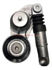 LR034128-R034128-İNA-KAYIŞ GERGİSİ EVOGUE