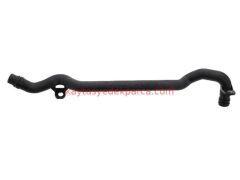 11531705210-1705210-BMW-HORTUM E39/E46/E38/Z3