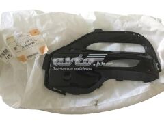 BMW-51118099731-SİS IZGARASI SOL