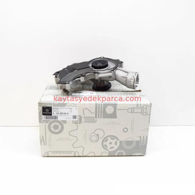 A2065002601-MER-HAVA KONTROL SISTEMI