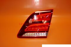 A2065016302-MER-HORTUM SOGUTUCU