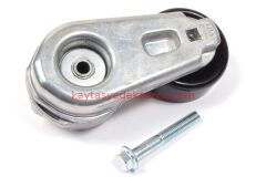 PQG100340-G100340-OEM-KLİMA BİLYASI