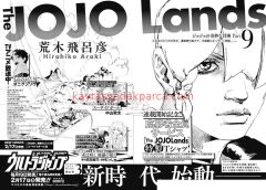 A6080302200K-302200K-ONS-KRANK KASNAĞI OM607 KAMALI