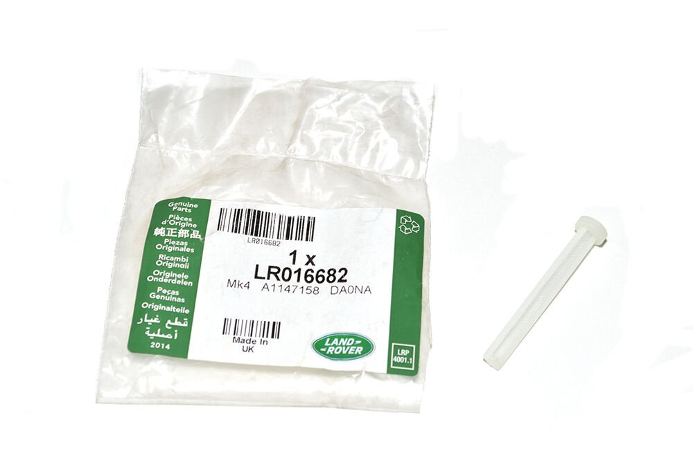 LND-LR016182-RADYATÖR BAKALİTİ/R 3.0TDV6 SPORT