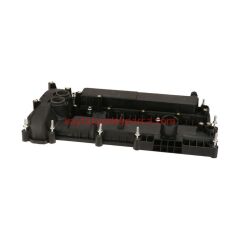 LR070360-4UU-KÜLBÜTÖR KAPAĞI EVOGUE 2.0İ