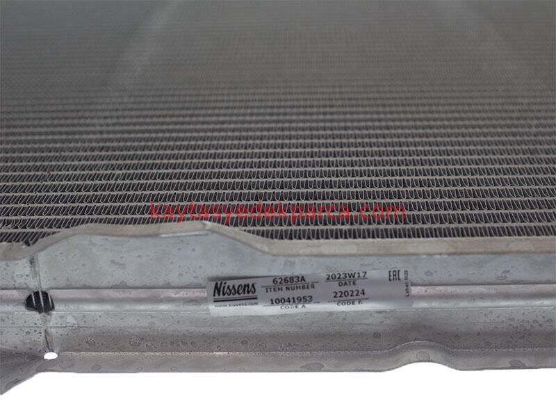 A1245008703-NSS-RADYATÖR, W124 200E A/+ (2108885)-8MK376712441