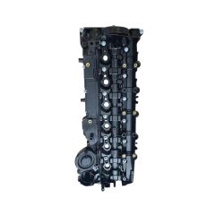 BMW-11128507607-KÜLBÜTÖR KAPAĞI
