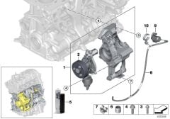 BMW-11538584834-SU BORUSU