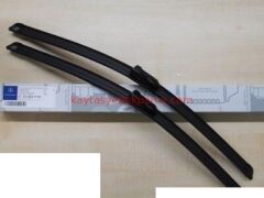 A2218200745-8200745-BOS-SİLECEK SÜPÜRGESİ