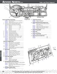 LND-WAP000270-EGR BORUSU R.R VOGUE