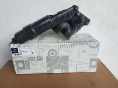 BSG-A2711801410-YAĞ KÜTÜĞÜ KOMPLE, M271