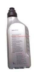 81229400273-9400273-CST-ŞANZIMAN YAĞI ATF (4 LTRE) TRANSMAX Z