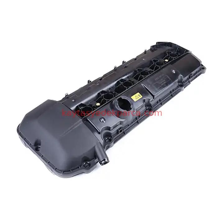 11127512839-7512839-4UU-SİBOP KAPAĞI M54 E60
