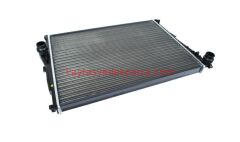 17111737760-1737760-KYB-RADYATÖR E34/M50 AC'Lİ DÜZ  1719306 ile aynı