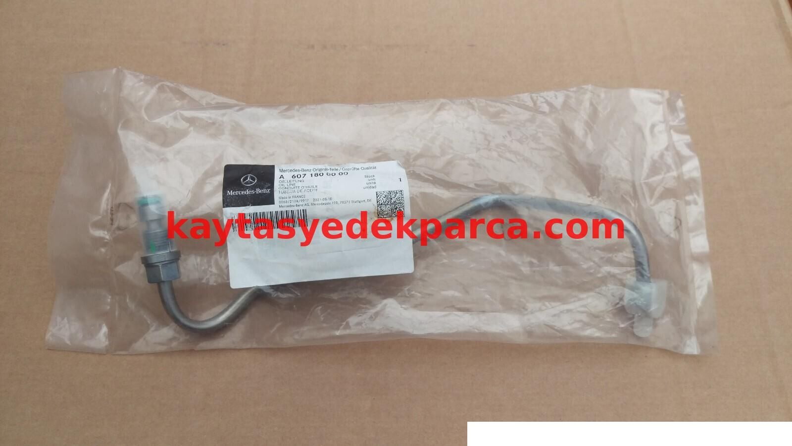 A6071800043-MER-YAĞLAMA MEMESİ 7700109893-2 AD