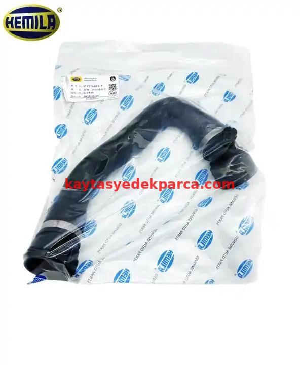 17127640917-7640917-BMW-RADYATÖR HORTUMU