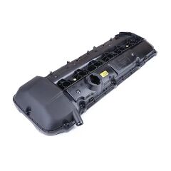 4UU-11127512839-SİBOP KAPAĞI M54 E60