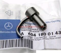 A6111800043-MER-YAĞ FİSKİYESİ