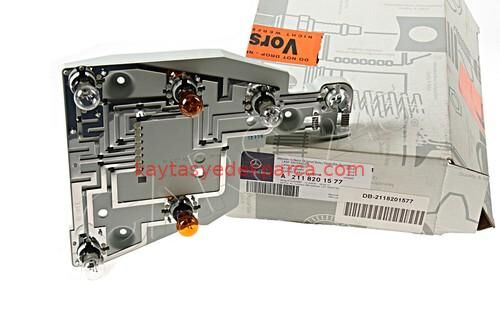 A2118201577-MER-STOP DUYU W211