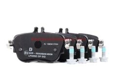 A0004209700-4209700-FRD-FREN BALATASI ARKA 213/238/257 E200 2016