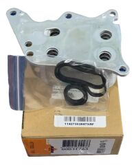 MİN-11427552687-MOTOR YAĞ SOĞUTUCU MİNİ