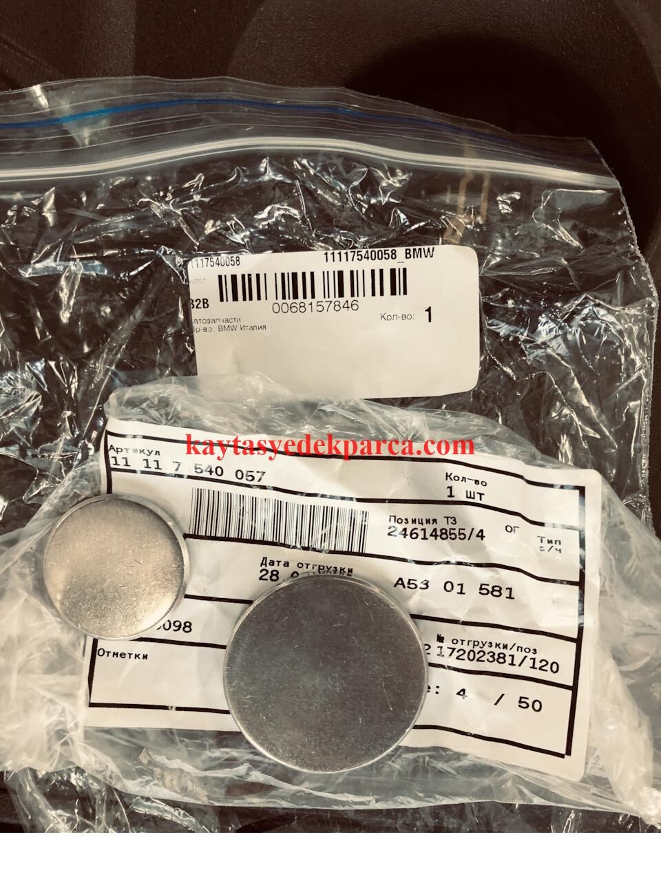 11117540058-7540058-BMW-BLOK TAPASI BÜYÜK