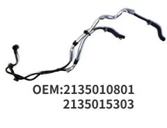 MER-A2135015303-TAHLİYE HORTUMU W213