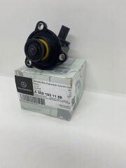 MER-A0001531159-TURBO VENTİLİ