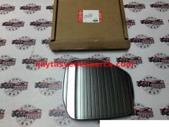 LR035043-LND-AYNA CAMI/R VOGUE 2014 =>