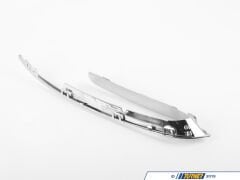BMW-51117331770-TAMPON IZGARASI F10 LCI/LUXURY/R