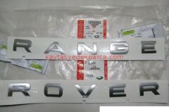LR026396-LND-YAZI ARKA RANGE EVO.