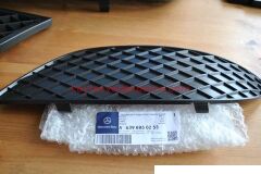 A6398850253-MER-ÖN TAMPON IZGARASI, W639 R 10-