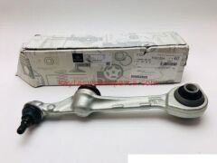 A2213308207-OPT-SALINCAK W221 ALT DEMIR R