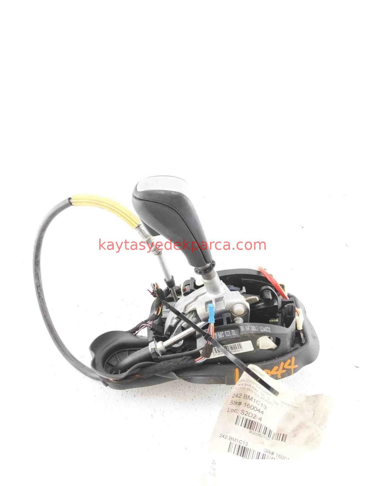 25167570652-7570652-BMW-VİTES TOPUZU E90 AUT PERLGLANZ CROM