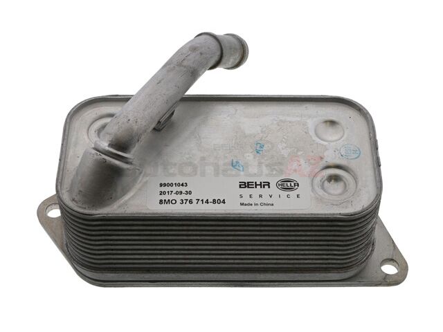 NSN-11427525333-MOTOR YAĞ SOĞUTUCU