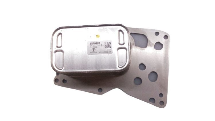 NSS-11428507626-MOTOR YAĞ SOĞUTUCU