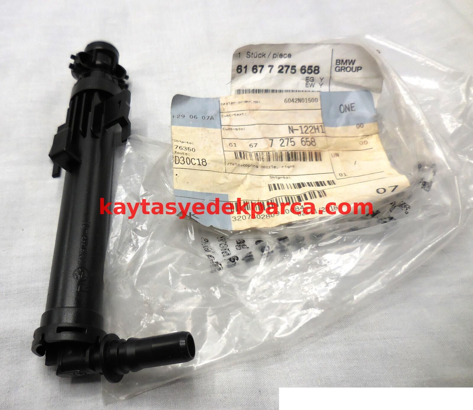 61677275658-7275658-WEN-FAR FİSKİYE MOTORU F30 SAĞ