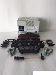 A0074209520-PGD-FREN BALATASI, W117-176-246 ARKA