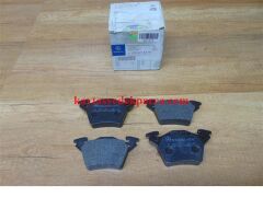 A0004214210-MEY-FREN BALATASI, W638 VT ARKA BOSCH TİP 96- KULAKLI