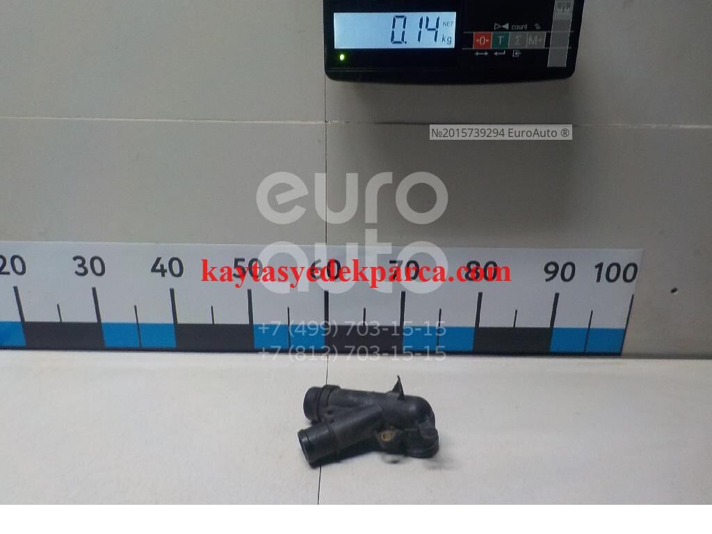 LR085514-LND-EGR BORUSU 2,0 RR 2014